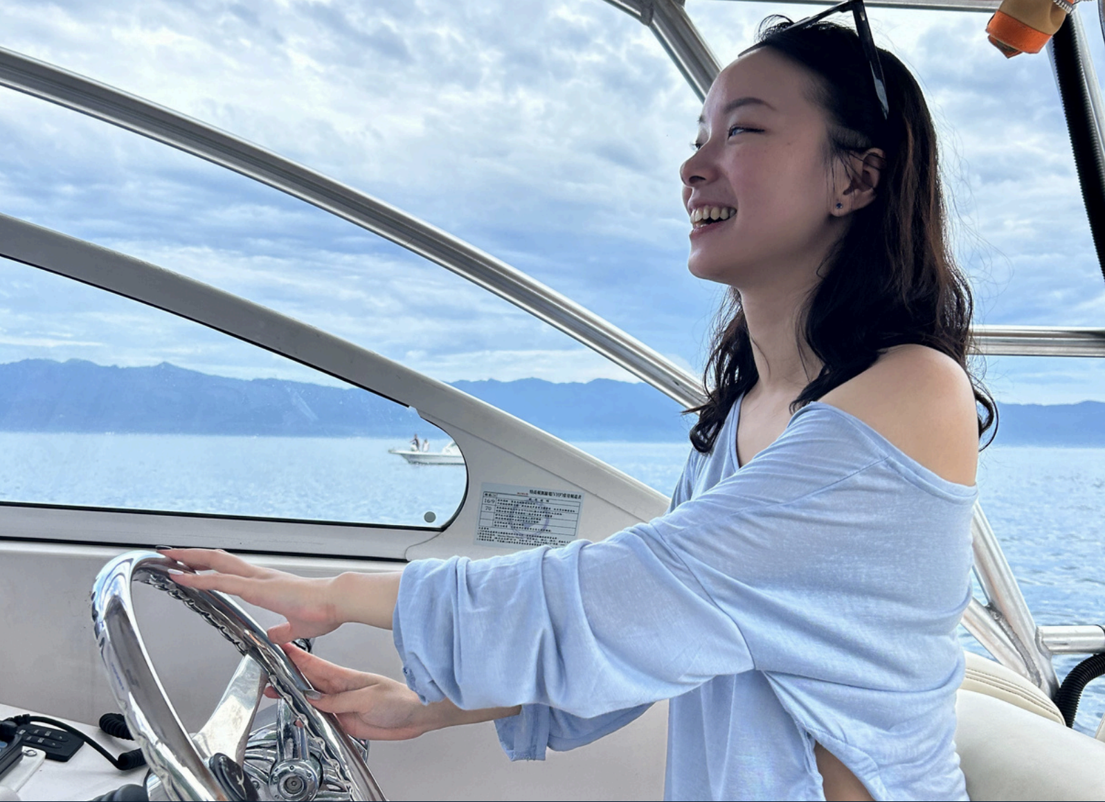 截圖 2025-11-05 下午4.19.18